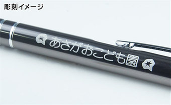 彫刻印刷