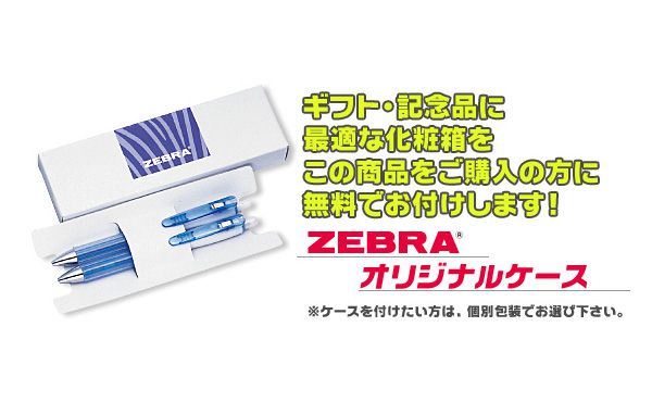 クリップ-オン マルチ1000S サムネイル2