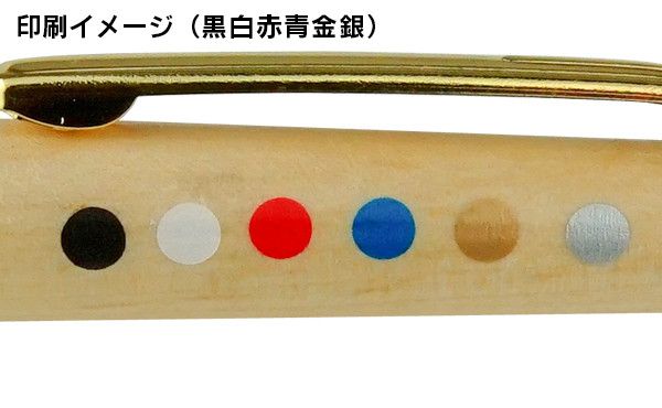 匠 画像19