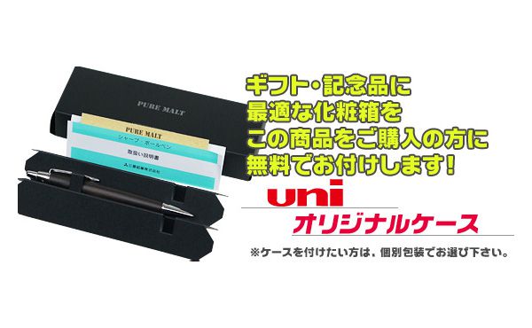 ピュアモルト　オークウッド2＆1 画像2
