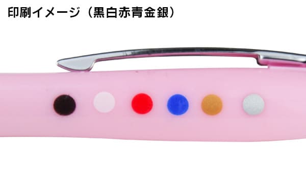 フロル サムネイル5