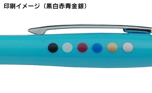 フロル サムネイル7