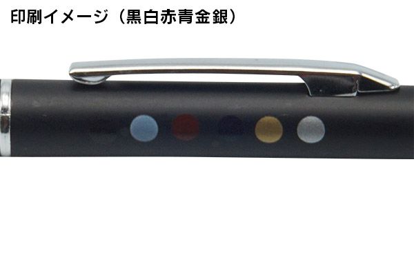 ラック 画像17
