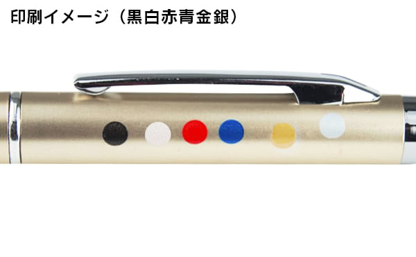ラック 画像18