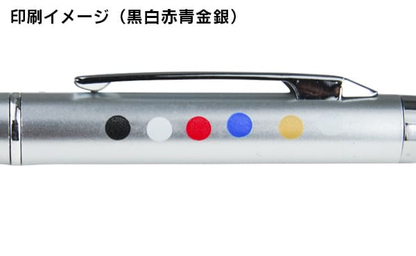 ラック 画像19