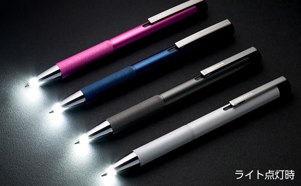 ライトライト サムネイル2