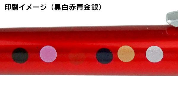 タテる君 サムネイル13