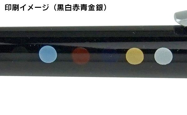 タテる君 サムネイル14