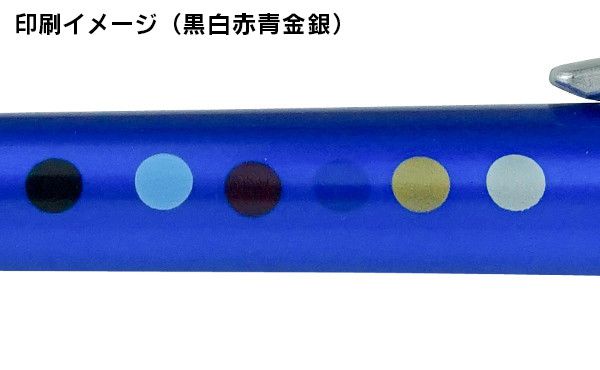 タテる君 サムネイル15