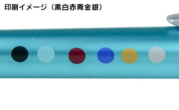 タテる君 サムネイル16