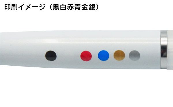 Mist(ミスト） 画像18