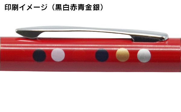 レーザーポインター+ サムネイル4