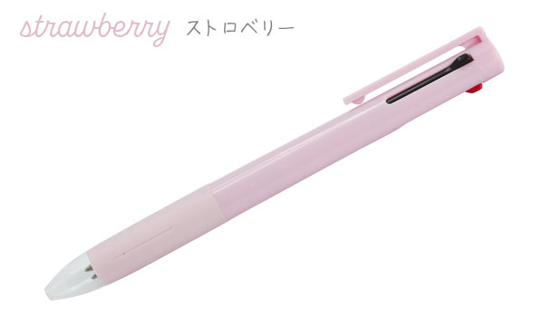 スムージー サムネイル2