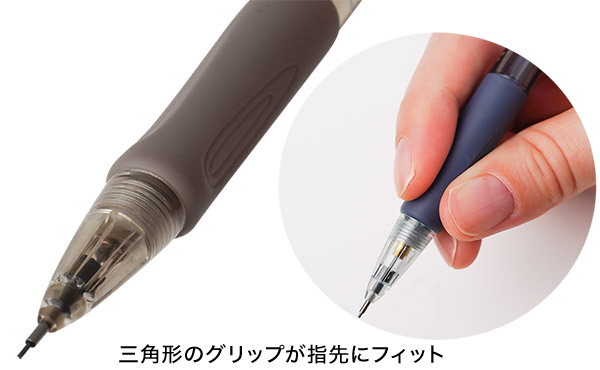 エアシャープ サムネイル5