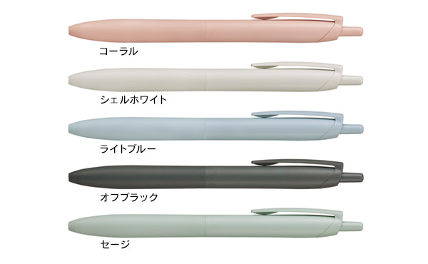 ジェットストリーム ライトタッチインク0.5 サムネイル2