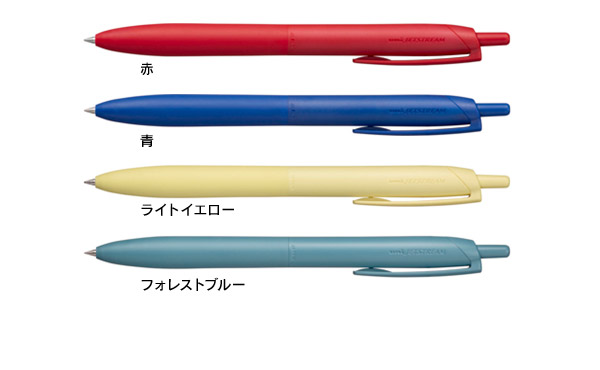 ジェットストリーム ライトタッチインク0.5 サムネイル3