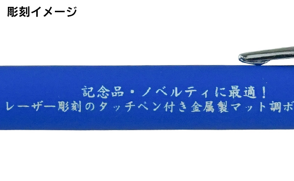 スムースタッチ サムネイル4