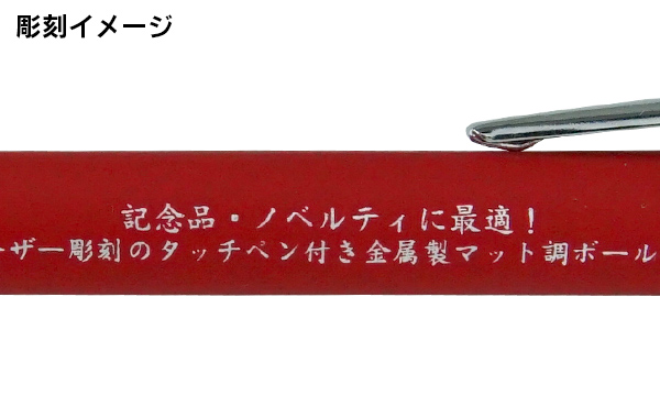 スムースタッチ サムネイル5