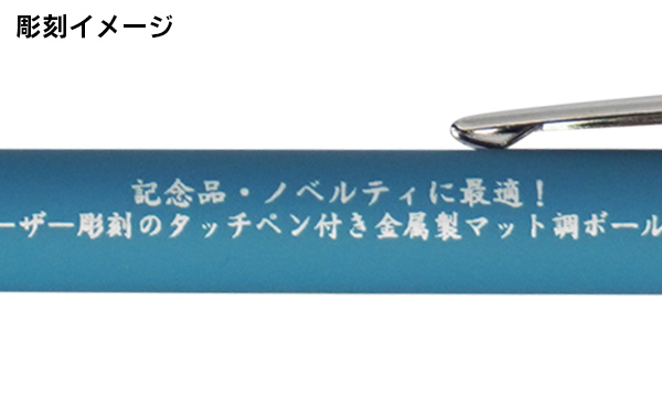 スムースタッチ サムネイル7