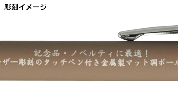 スムースタッチ サムネイル8