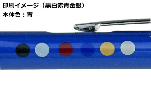 カームメタル 画像10