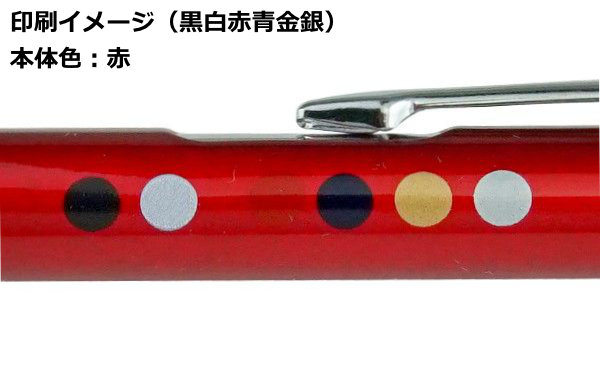 カームメタル 画像11