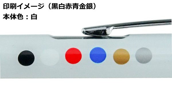 カームメタル 画像12