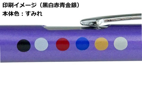 カームメタル 画像13