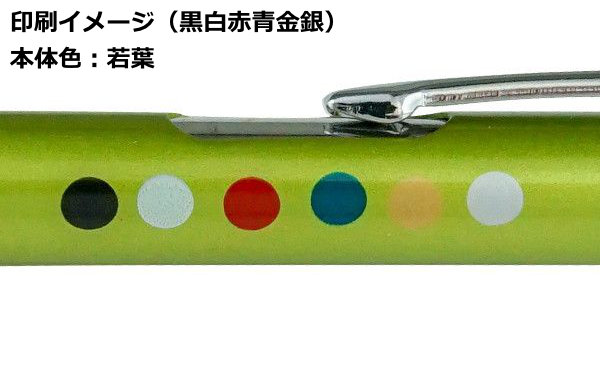 カームメタル 画像15