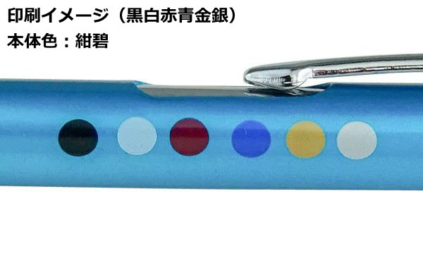 カームメタル 画像16