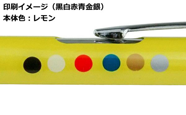 カームメタル 画像18