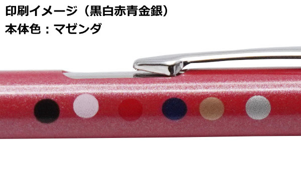 カームメタル 画像19