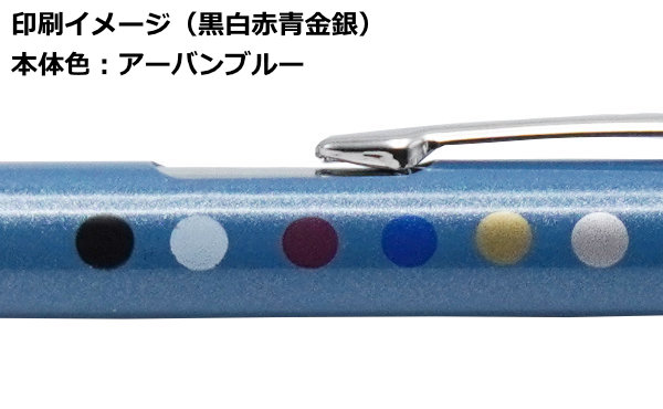 カームメタル 画像20