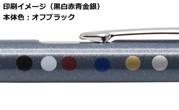 カームメタル 画像21