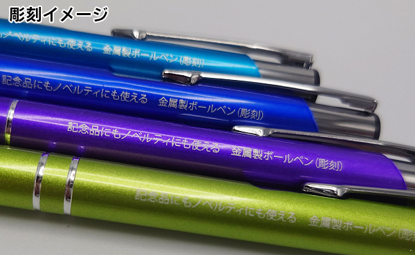 カームメタル 画像23