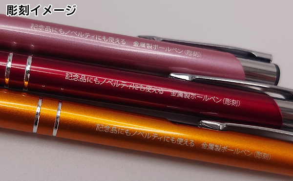 カームメタル 画像24