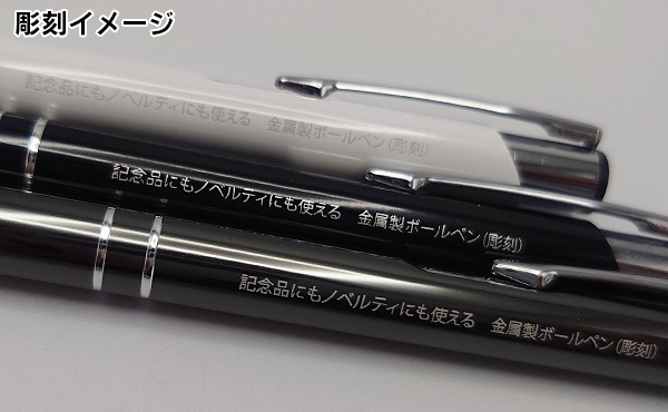 カームメタル 画像25