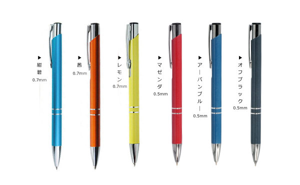 カームメタル 画像3