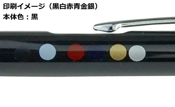 カームメタル 画像9