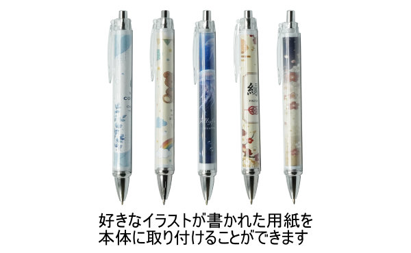 カン付着せ替えボールペン 画像2