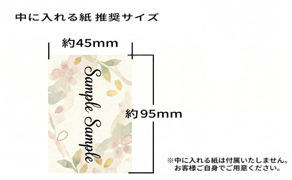 カン付着せ替えボールペン 画像4