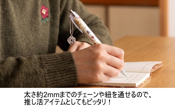 カン付着せ替えボールペン 画像5