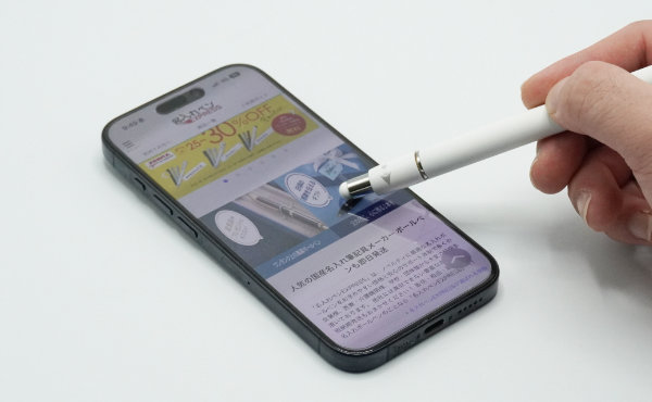 スピン 画像3