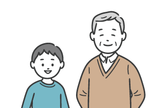 優しいおじいちゃん